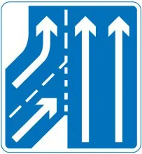 Lane joining the main carriageway from the left