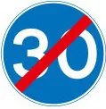 End of minimum speed