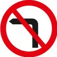 No left turn