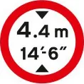 No vehicles over the height shown